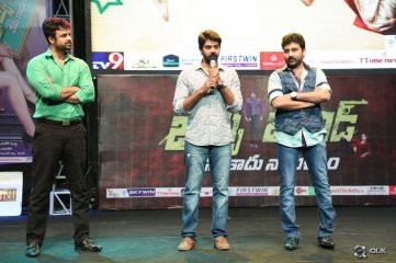 James Bond Movie Audio Launch